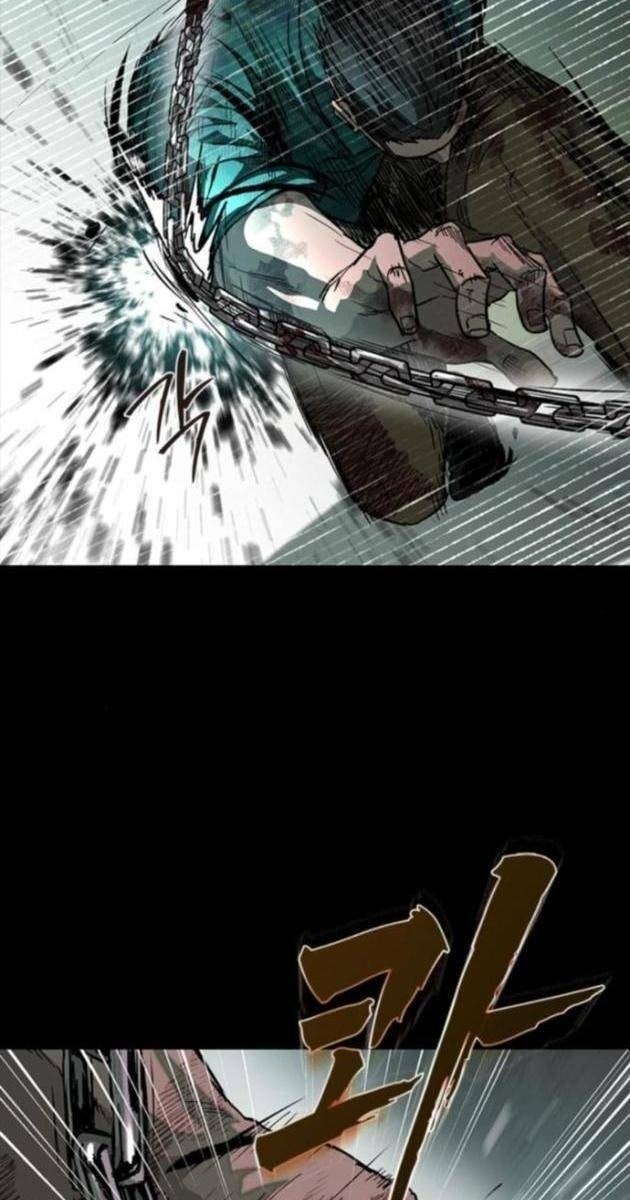 Cửu Long Saroka - Page 37