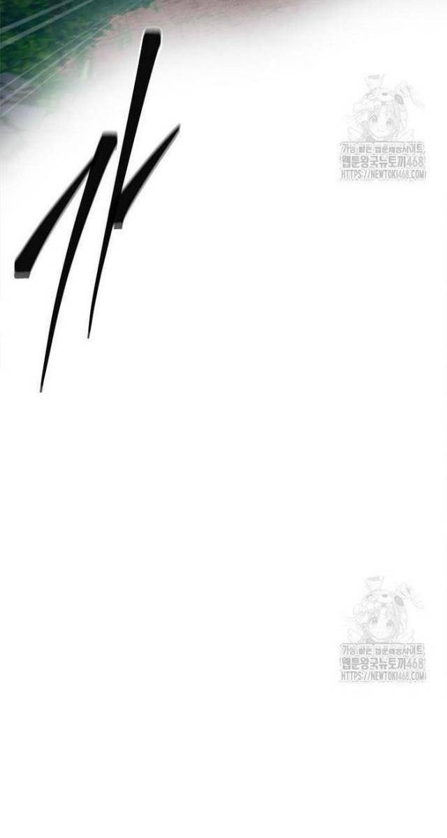 Lý Do Ta Từ Bỏ Làm Quỷ Vương - Page 98