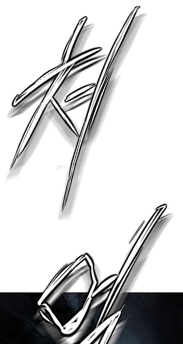 Bất Khả Chiến Bại - Page 94