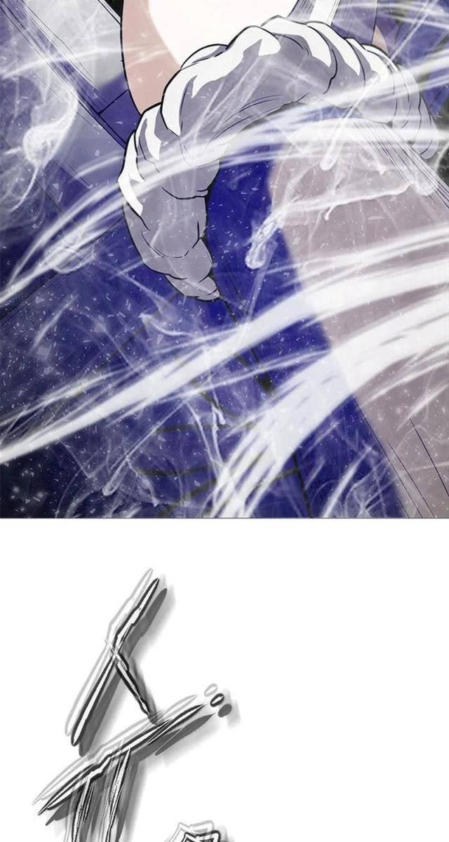 Bất Khả Chiến Bại - Page 137