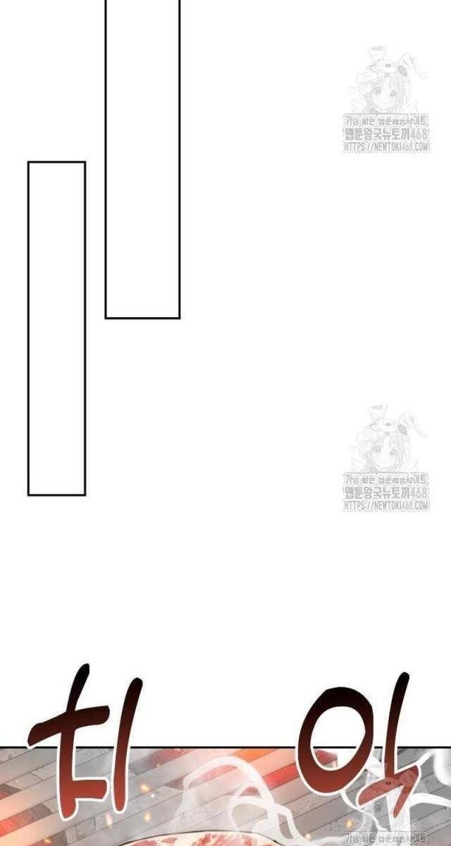 Studio Tùy Hứng Của Nghệ Sĩ Thiên Tài - Page 75