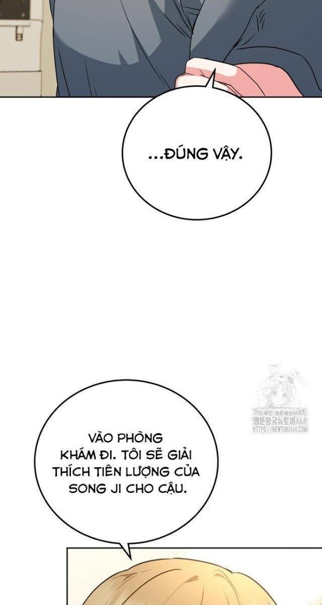 Xin Chào! Bác Sĩ Thú Y - Page 27