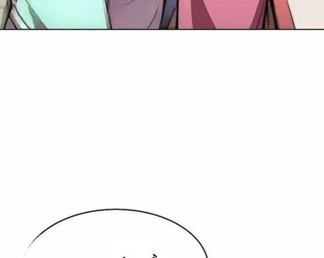 Con Trai Út Của Gia Tộc Nam Cung Thế Gia - Page 36