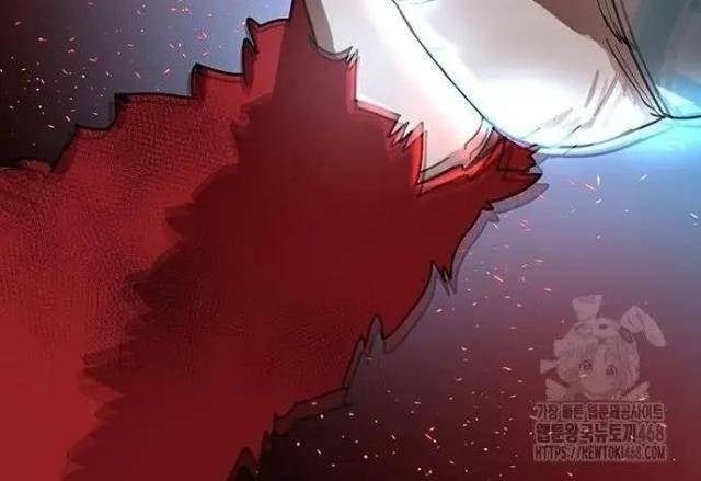 Hàn Băng Liệt Hỏa - Page 21