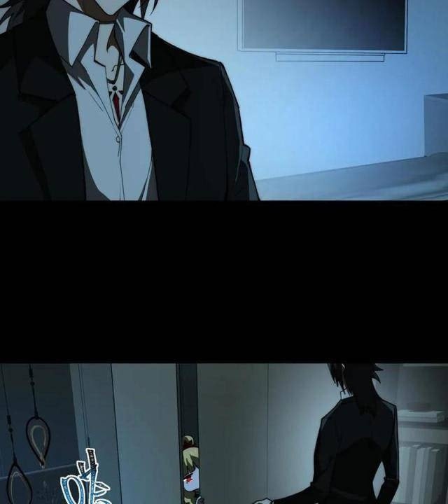 Ta Sáng Tạo Truyền Thuyết Đô Thị - Page 12