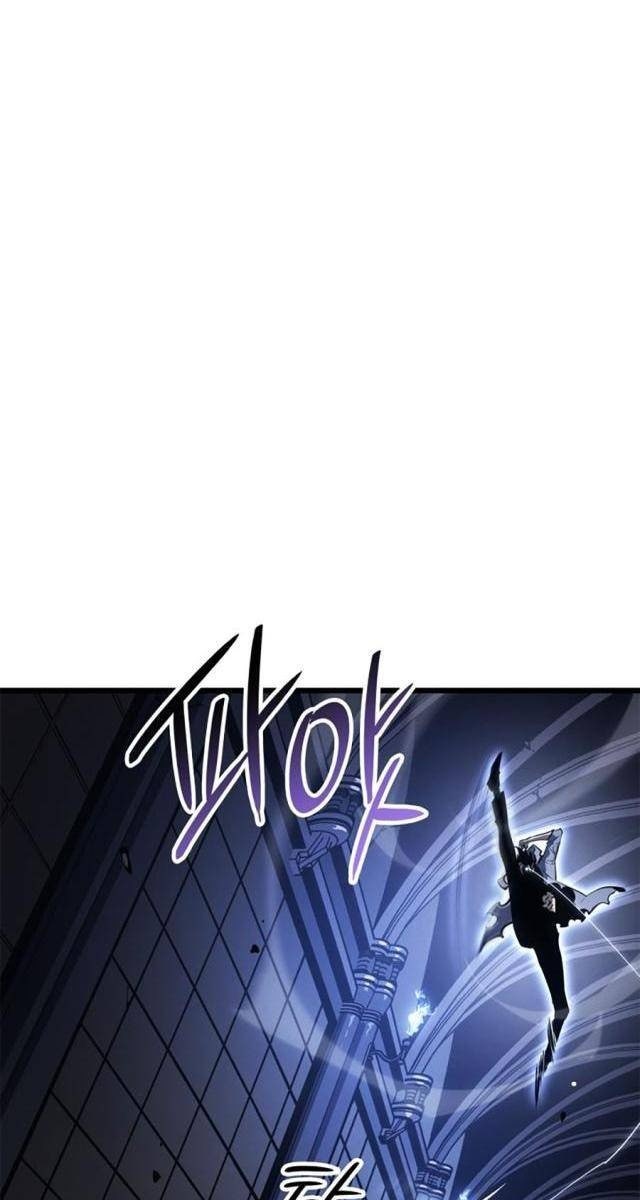 Tôi Thăng Cấp Một Mình Tận Thế Ragnarok - Page 23