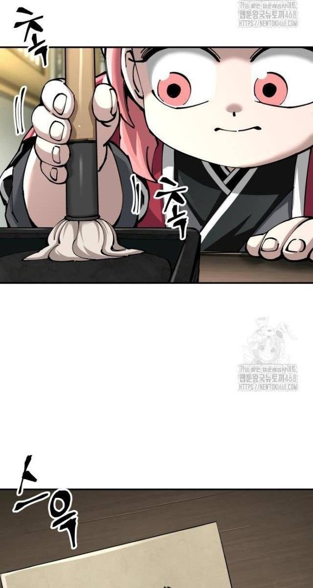 Ông Võ Giả Và Cháu Chí Tôn - Page 25