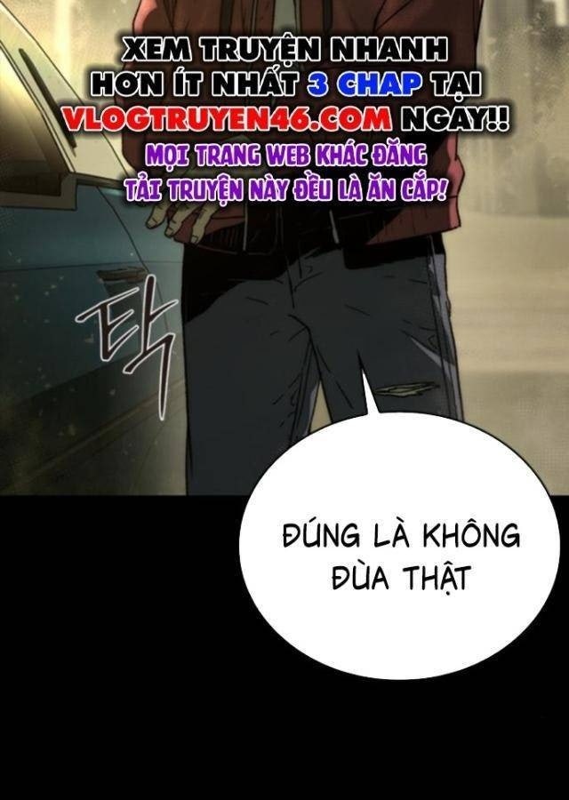 Cửu Long Saroka - Page 77