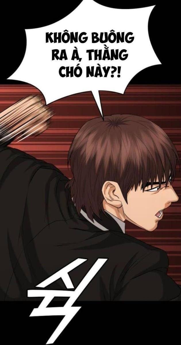 Minh Vương - Page 15