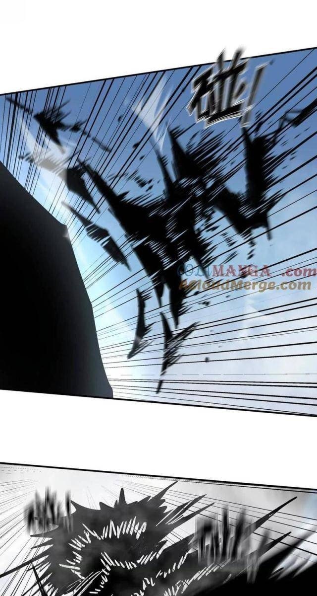 Cương Thi Tiên Sinh - Page 10