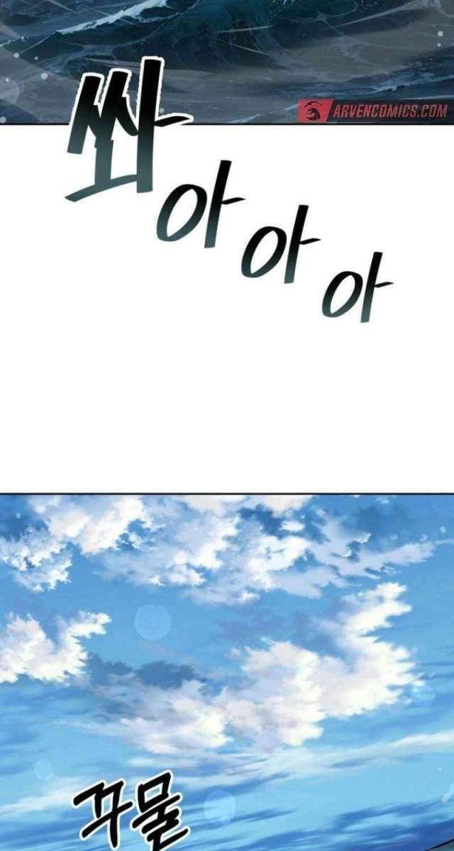 Ông Chú Ma Pháp Thiếu Nữ - Page 79