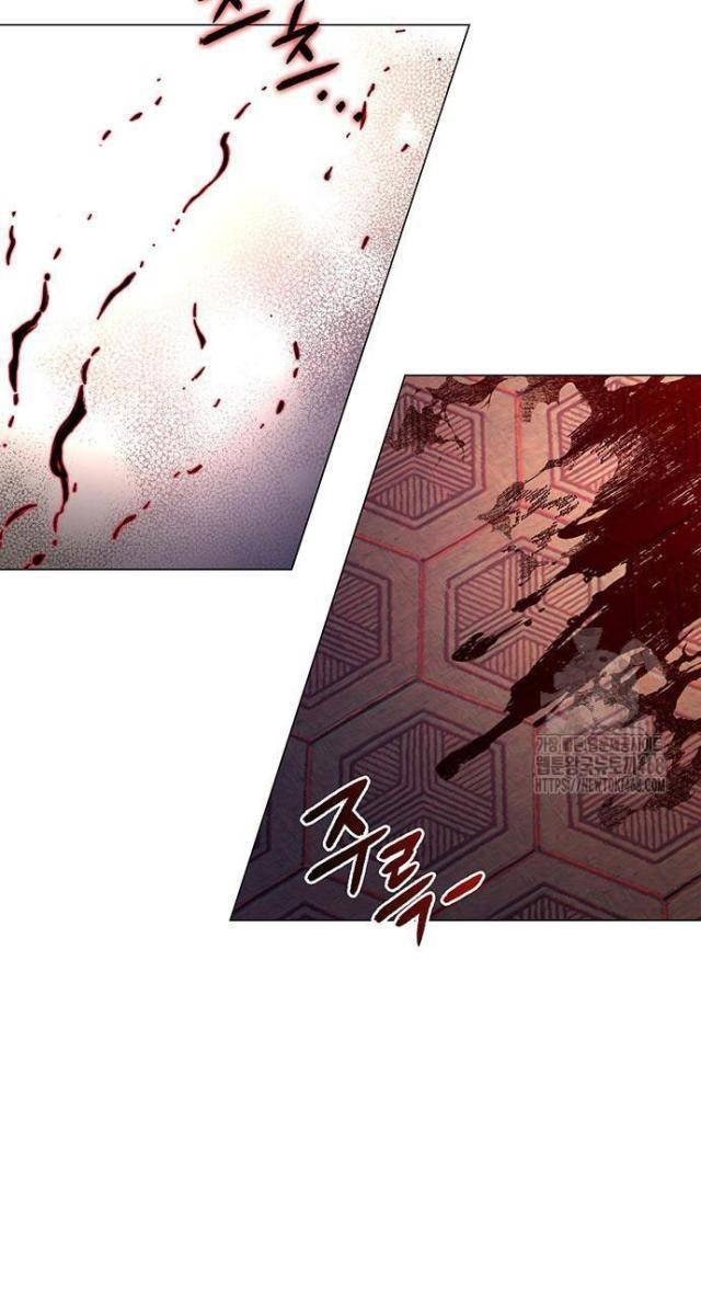 Đêm Của Yêu Tinh - Page 96