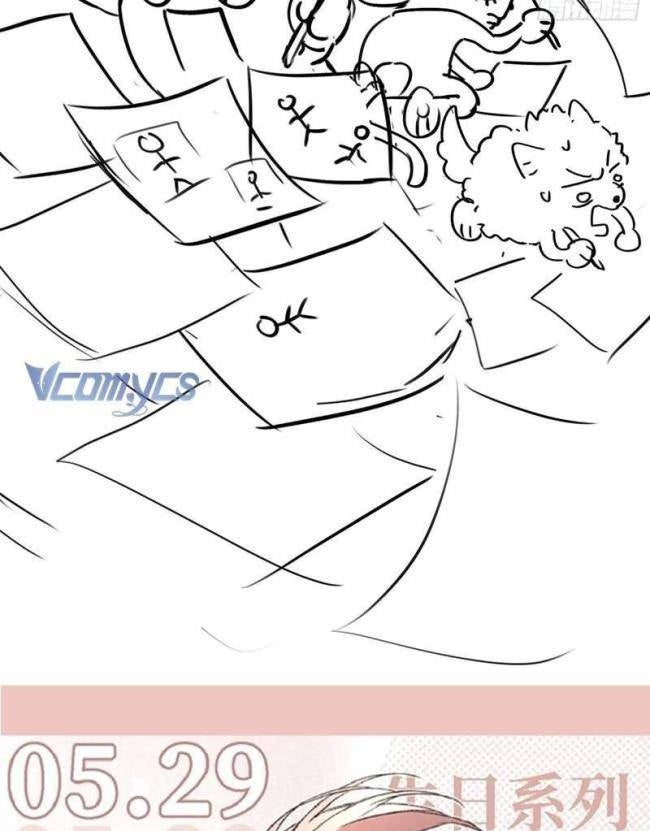 Ác Chi Hoàn - Page 155