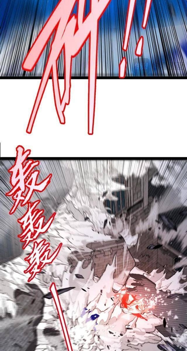 Tôi Đến Từ Thế Giới Trò Chơi - Page 35