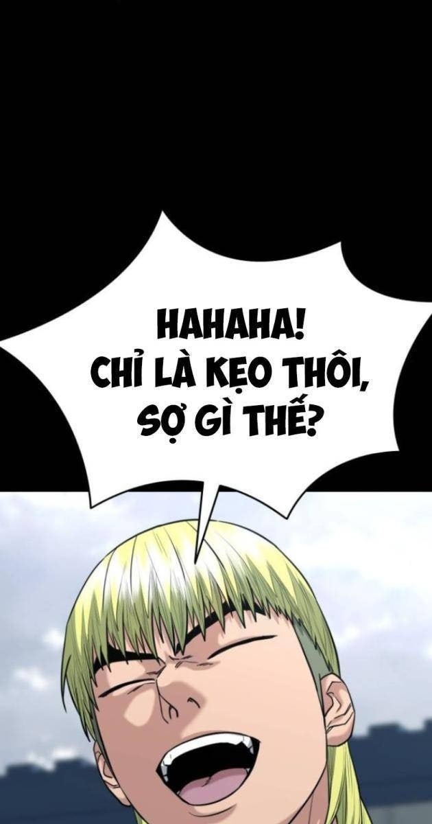 Minh Vương - Page 149