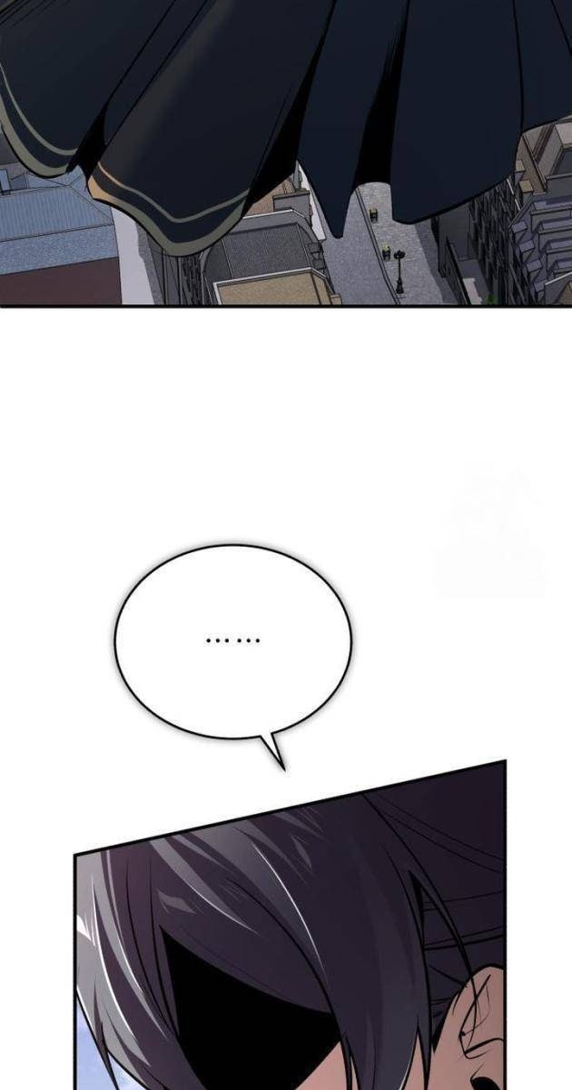 Giáo Sư Gián Điệp - Page 22