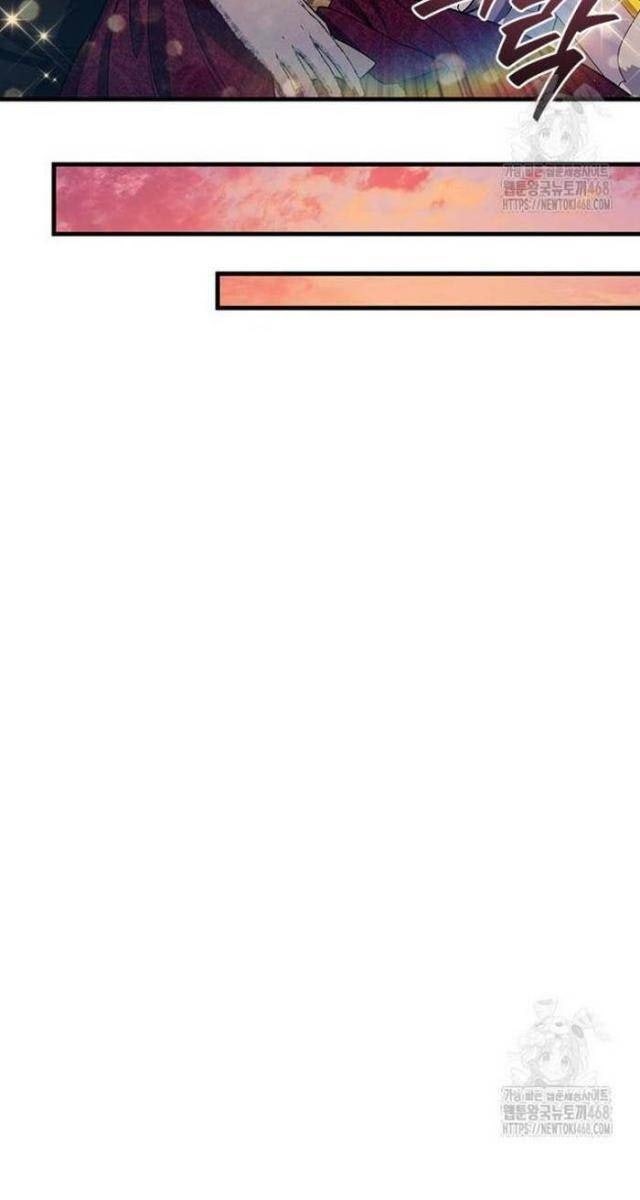 Thực Long Ma Pháp Sư - Page 103