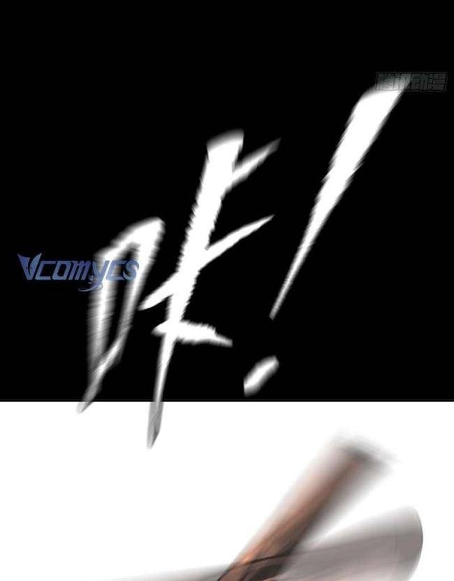 Ác Chi Hoàn - Page 119