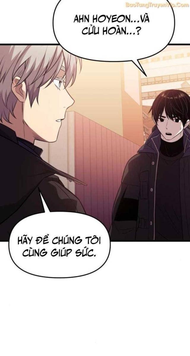 Ta Nhận Được Vật Phẩm Thần Thoại - Page 132