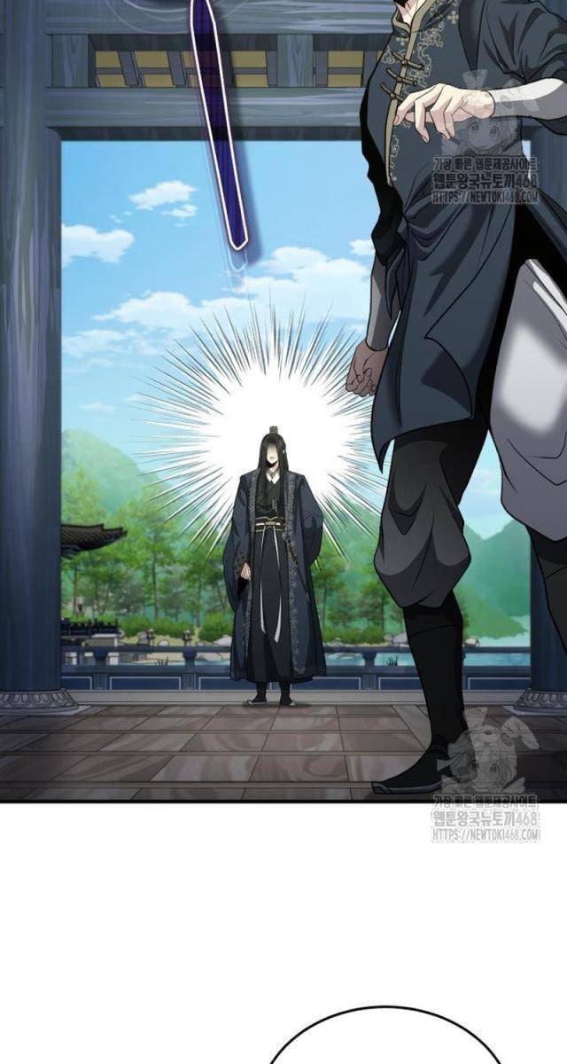 Thiếu Gia Yểu Mệnh Nhà Họ Bạch - Page 89