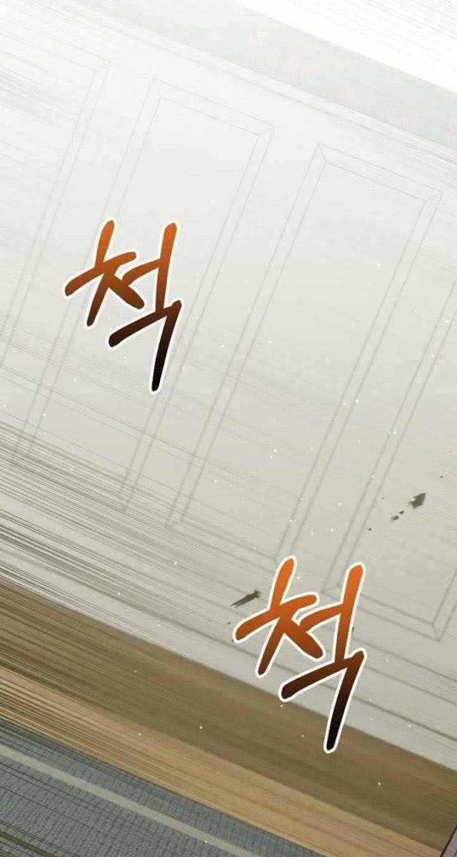 Chuyển Sinh Thành Thiên Tài Xuất Chúng Của Danh Môn Thế Gia - Page 105