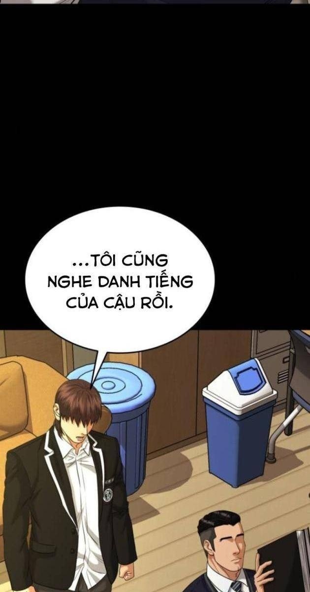 Minh Vương - Page 25