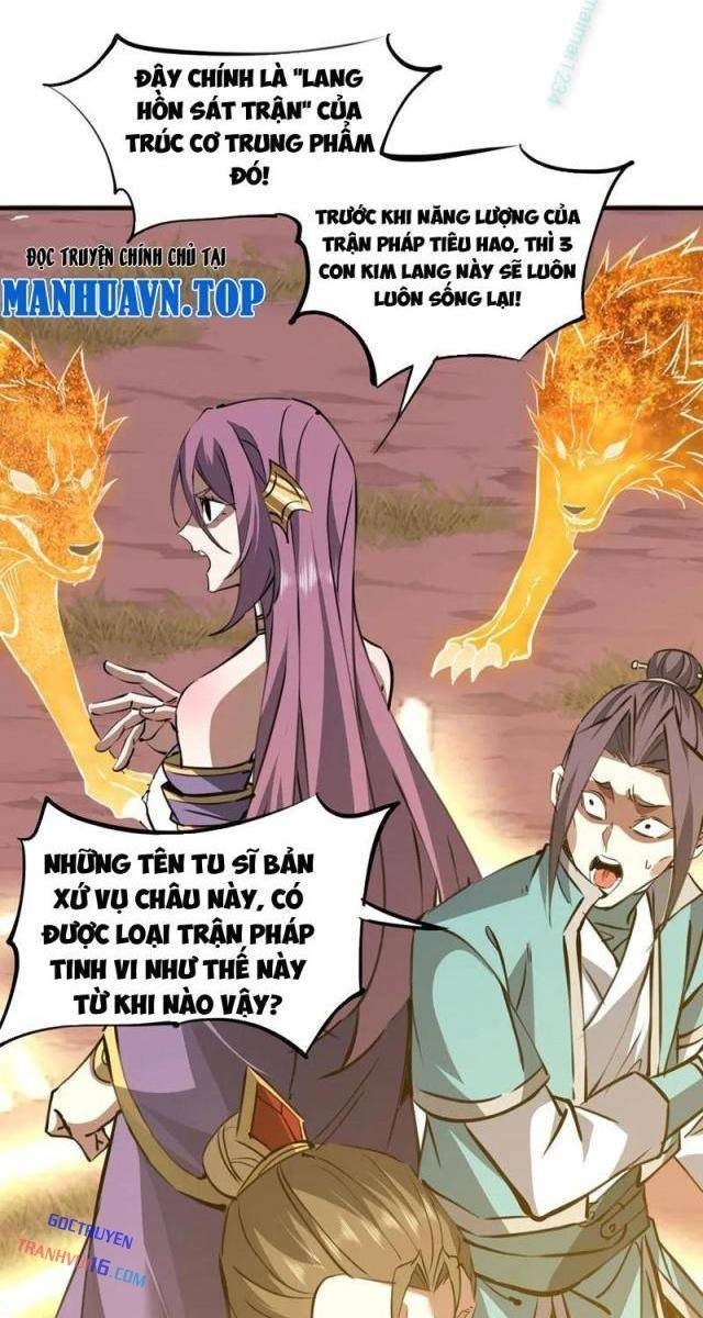 Trùng Sinh Ma Tu:Bắt Đầu Từ Việc Nhặt Được Một Viên Tinh Cầu Zombie - Page 38