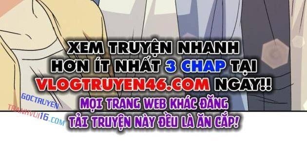 Xin Chào! Bác Sĩ Thú Y - Page 75