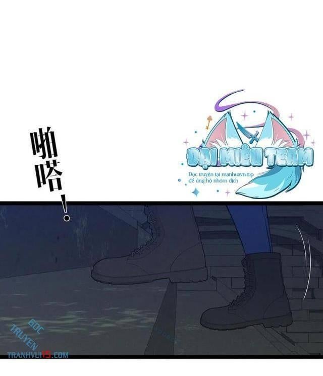 Tài Năng Của Ngươi Là Của Ta - Page 6