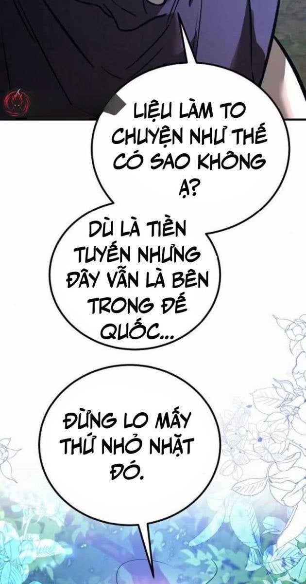 Hộ Vệ Điên Cuồng Trong Tiểu Thuyết Trung Cổ - Page 147