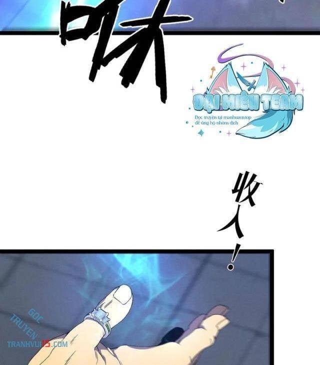 Tài Năng Của Ngươi Là Của Ta - Page 60