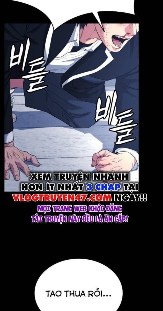 Minh Vương - Page 11