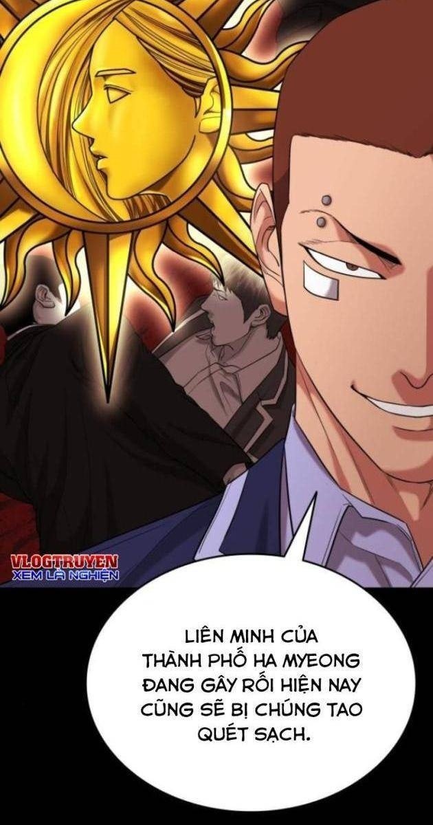 Minh Vương - Page 73
