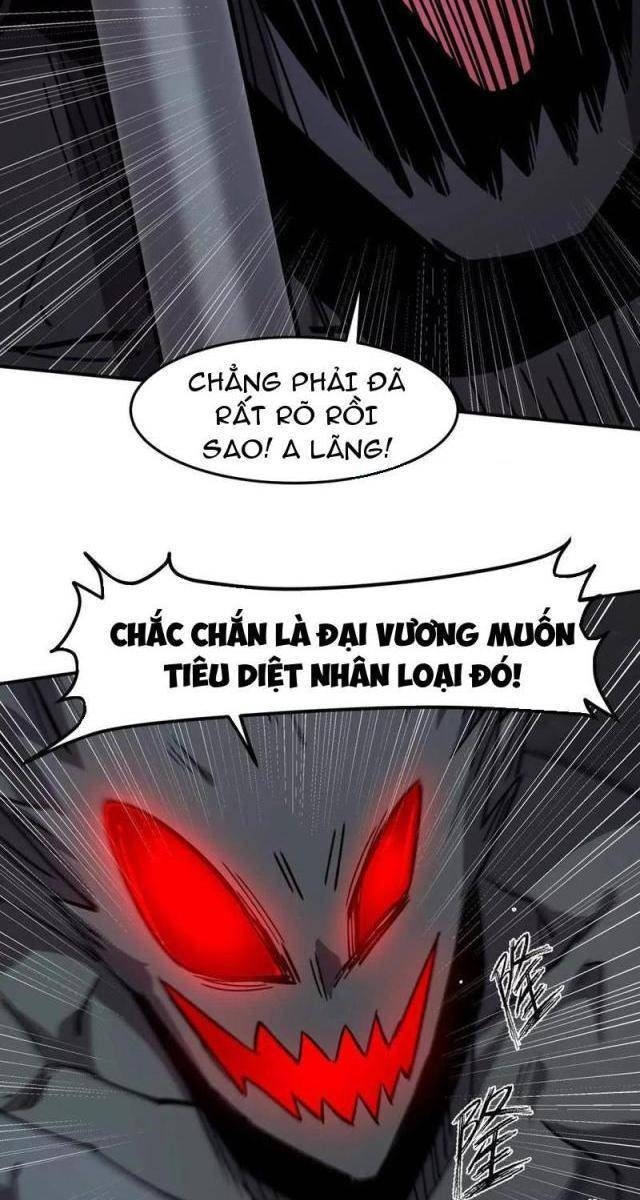 Cương Thi Tiên Sinh - Page 19