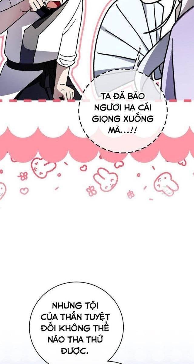 Sinh Tồn Trong Cuốn Tiểu Thuyết Romance Fantasy - Page 6