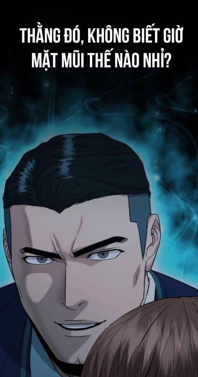 Minh Vương - Page 116