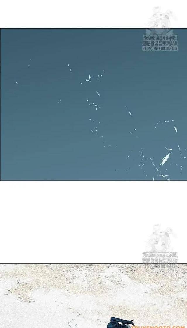 Hàn Băng Liệt Hỏa - Page 130