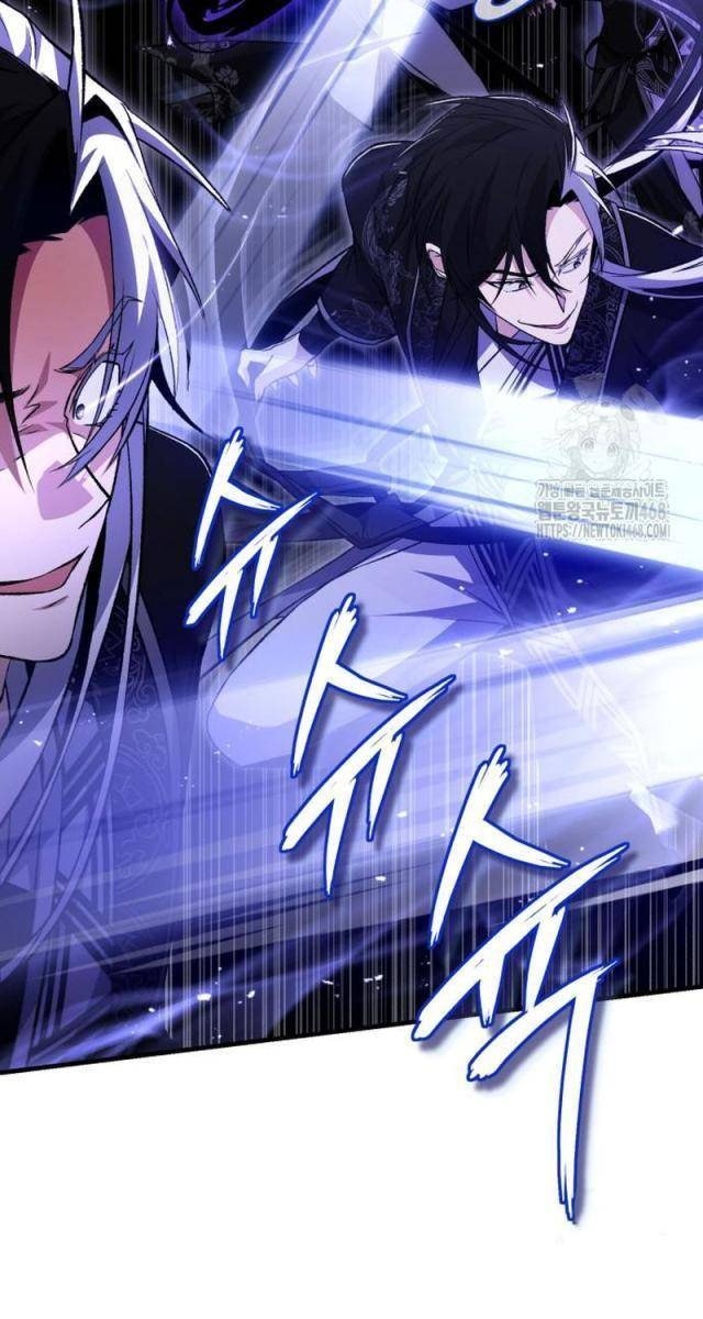 Giảng Sư Đứng Đầu: Baek Sư phụ - Page 26