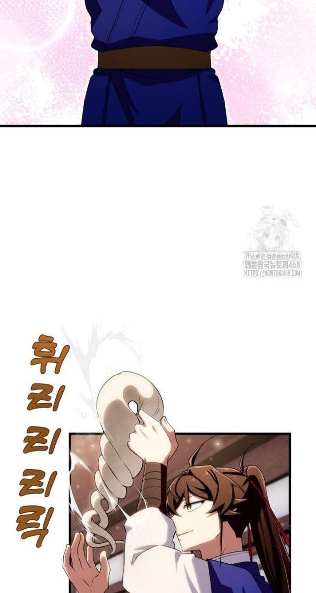 Nhà Nghỉ Thiên Ma - Page 62