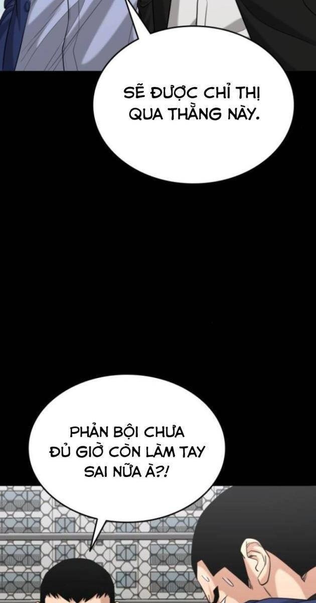 Minh Vương - Page 83