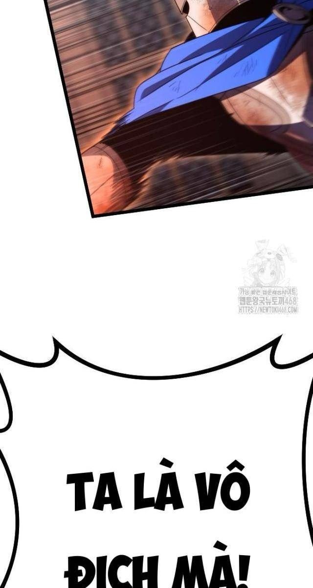 Cuồng Nhân Seoul - Page 83