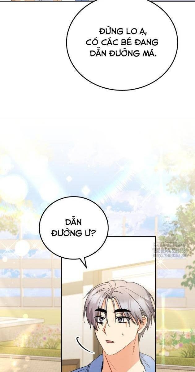 Xin Chào! Bác Sĩ Thú Y - Page 69