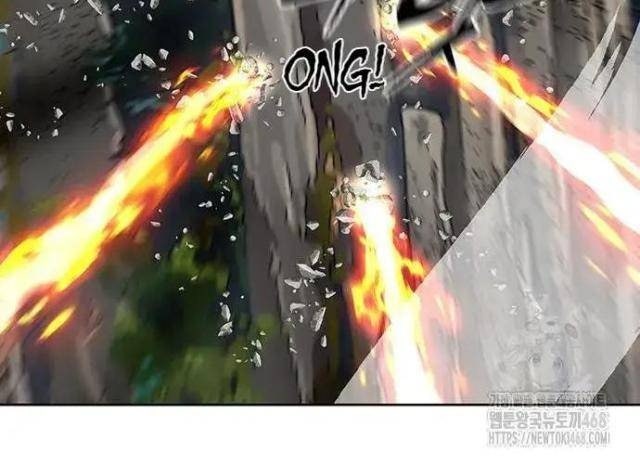 Hàn Băng Liệt Hỏa - Page 84