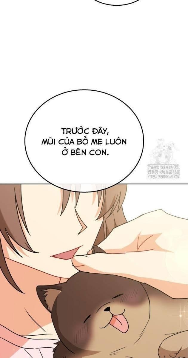 Xin Chào! Bác Sĩ Thú Y - Page 6