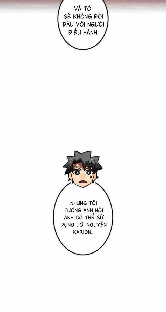 Huyết Thánh Cứu Thế Chủ~ Ta Chỉ Cần 0.0000001% Đã Trở Thành Vô Địch - Page 32