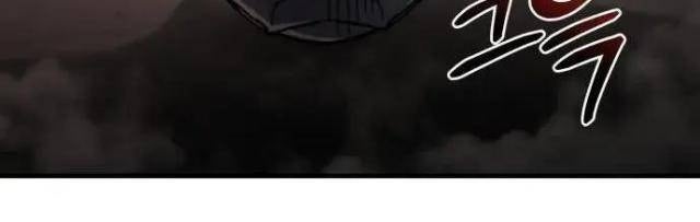 Mạt Thế Hậu Cần - Page 109