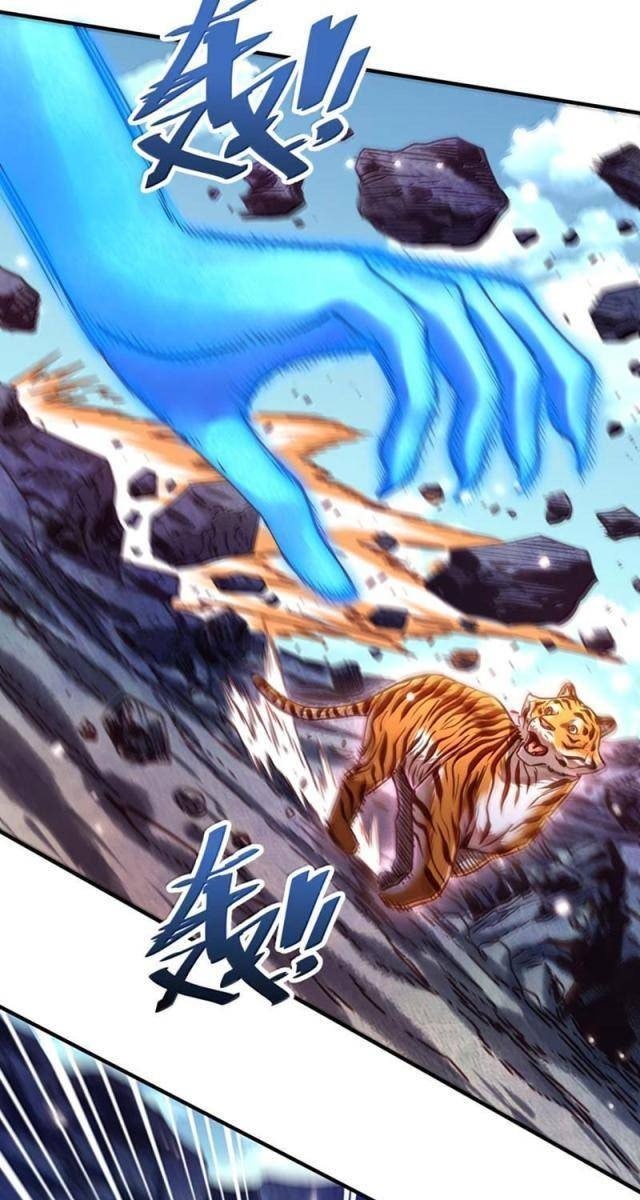 Bói Toán Mà Thôi, Cửu Vĩ Yêu Đế Sao Lại Thành Nương Tử Ta?! - Page 43