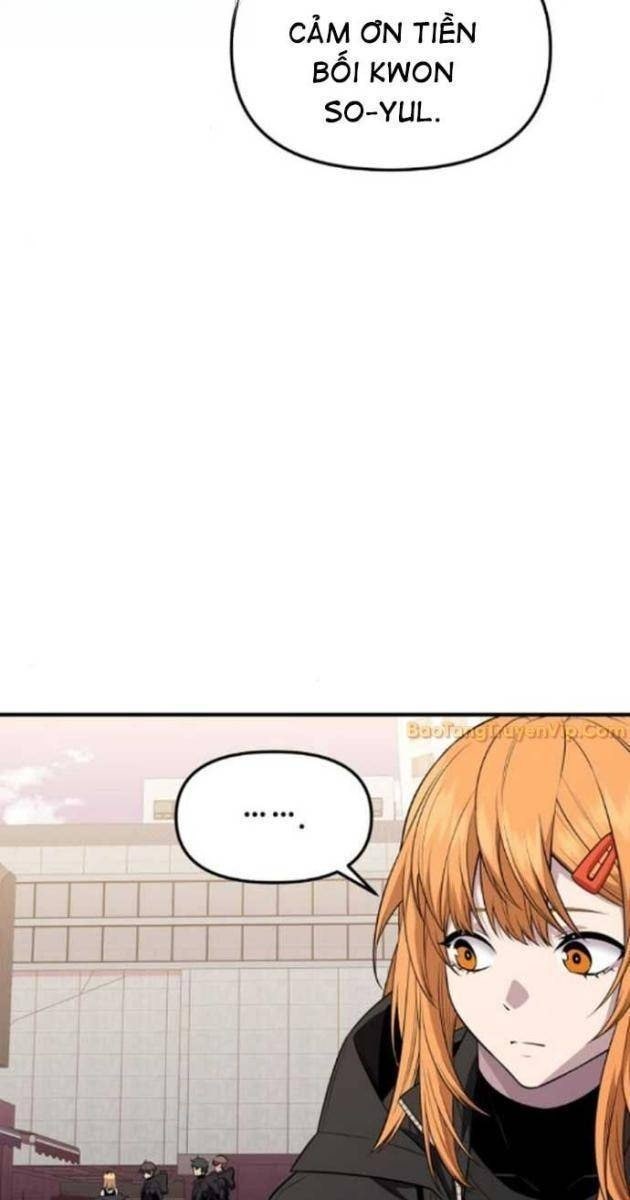 Ta Nhận Được Vật Phẩm Thần Thoại - Page 75