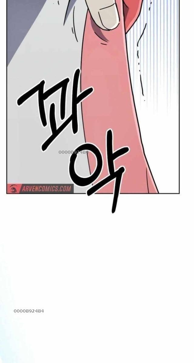 Ông Chú Ma Pháp Thiếu Nữ - Page 103