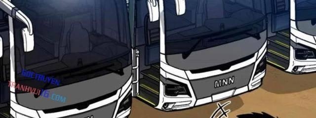 Cuồng Nhân Seoul - Page 12